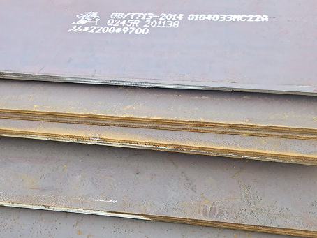 浠水容器板-Q245R