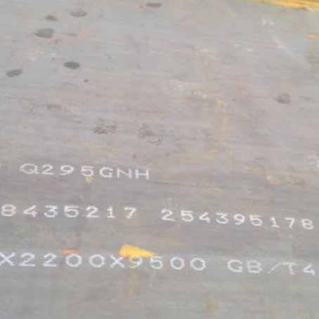 浠水Q235NHB耐候板