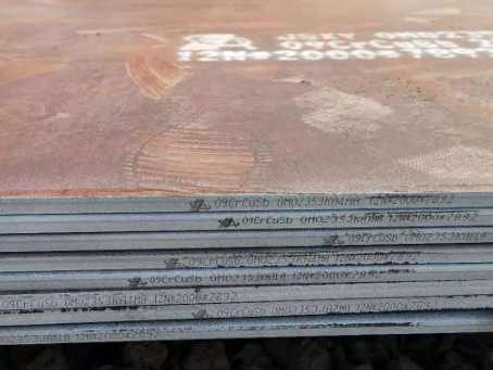 浠水09CrCuSb耐酸钢板